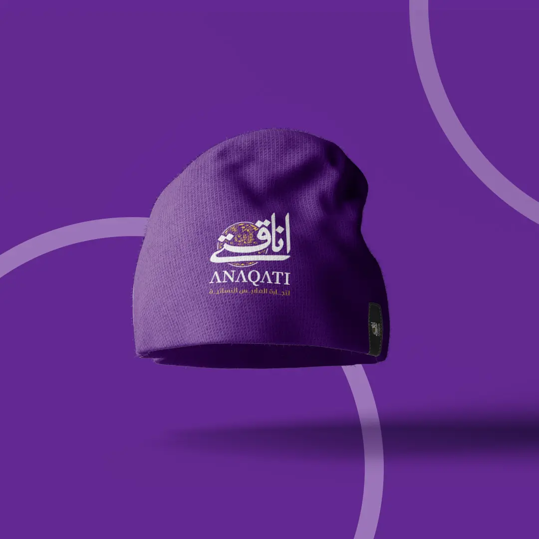 ANAQATI Branding