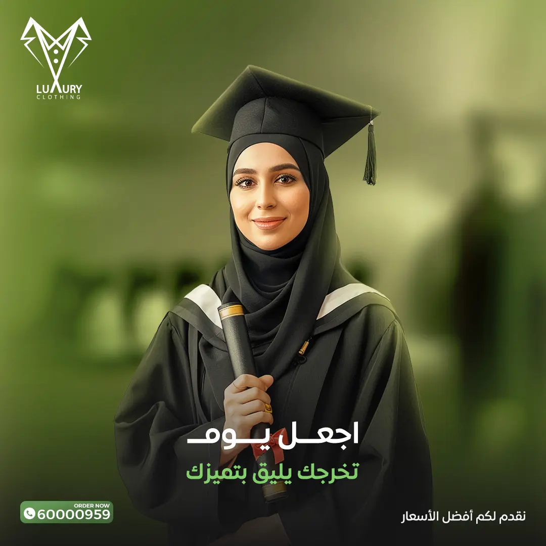 Social media posts for luxury clothing brand