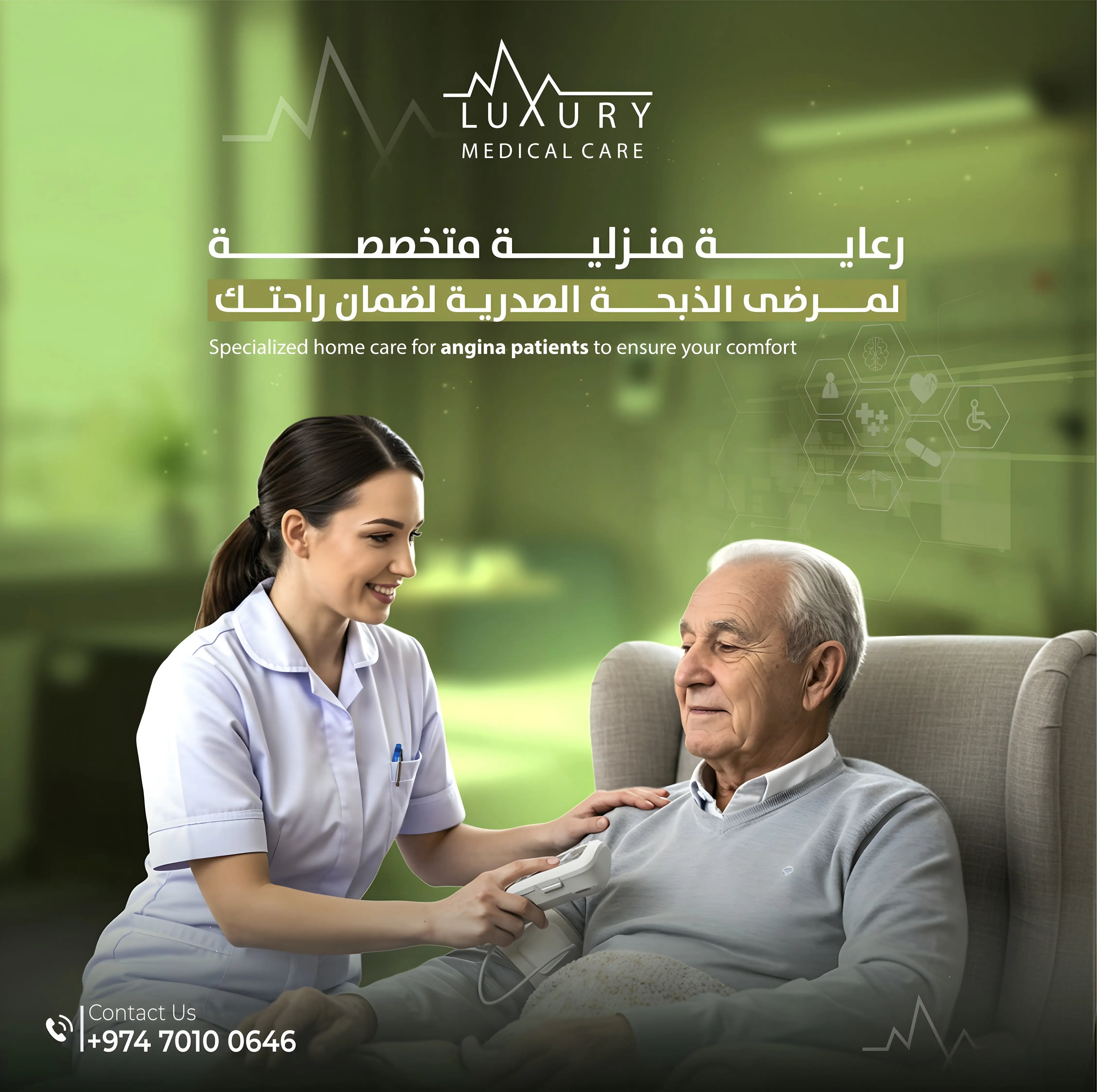 Social media posts for medical project