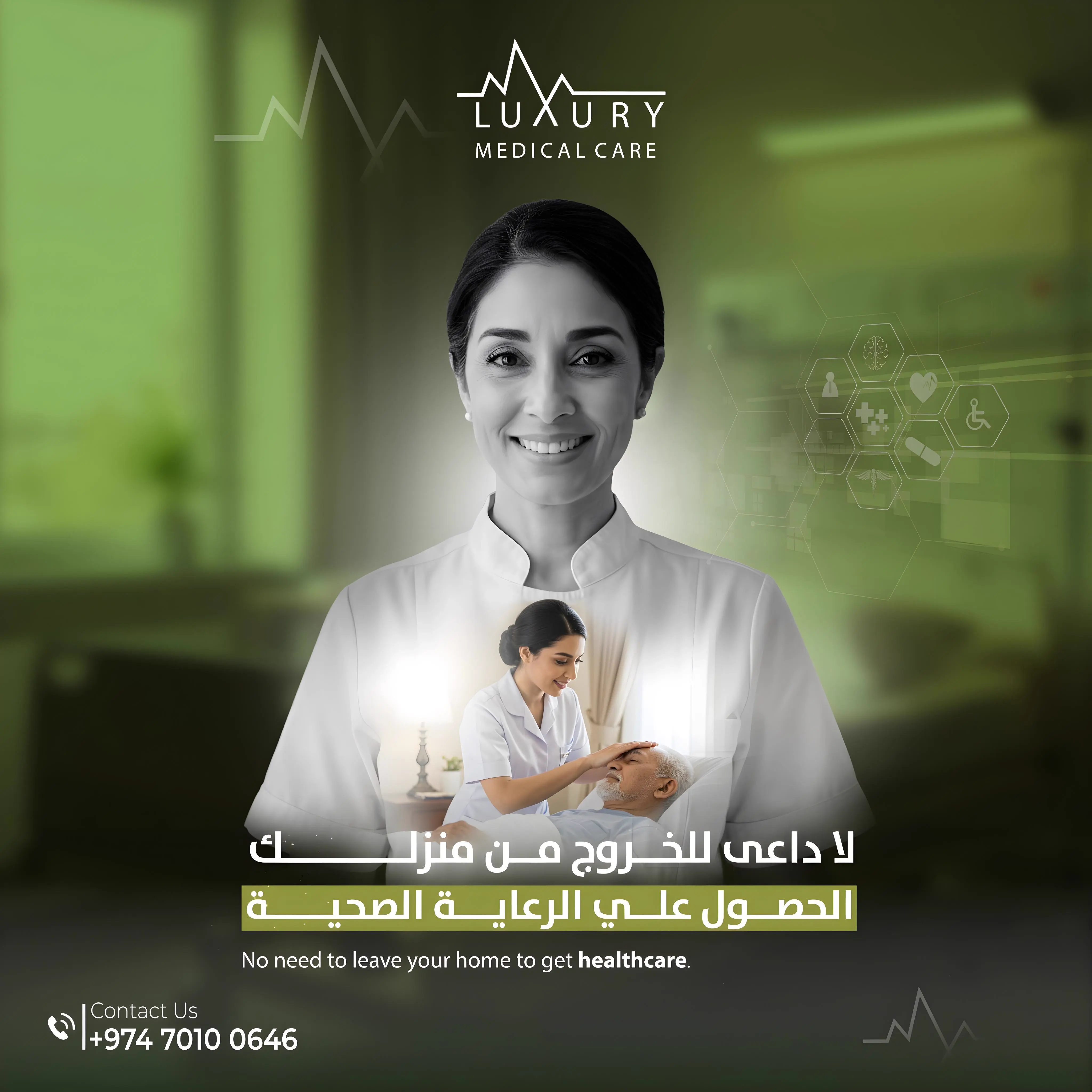 Social media posts for medical project