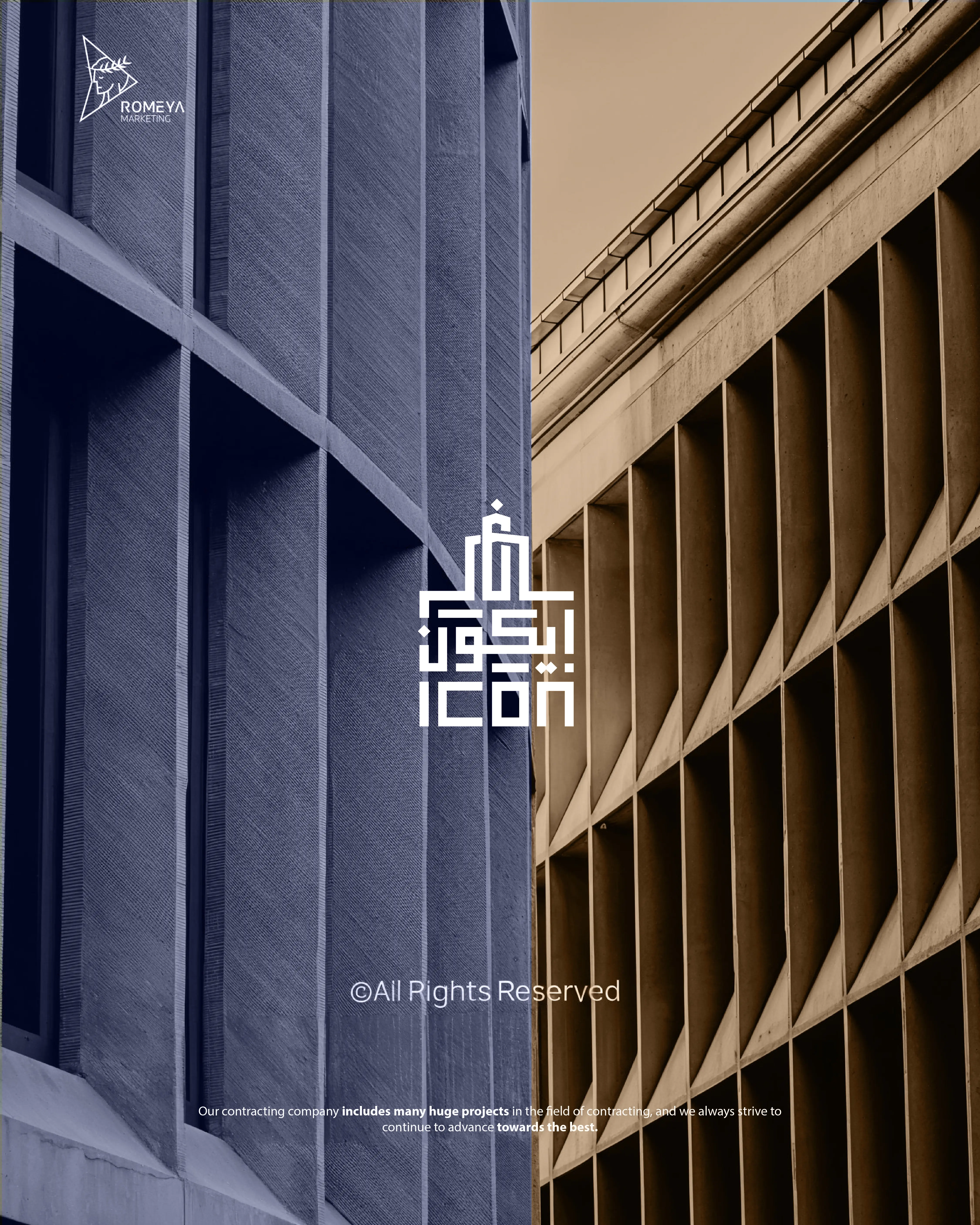 Icon Branding