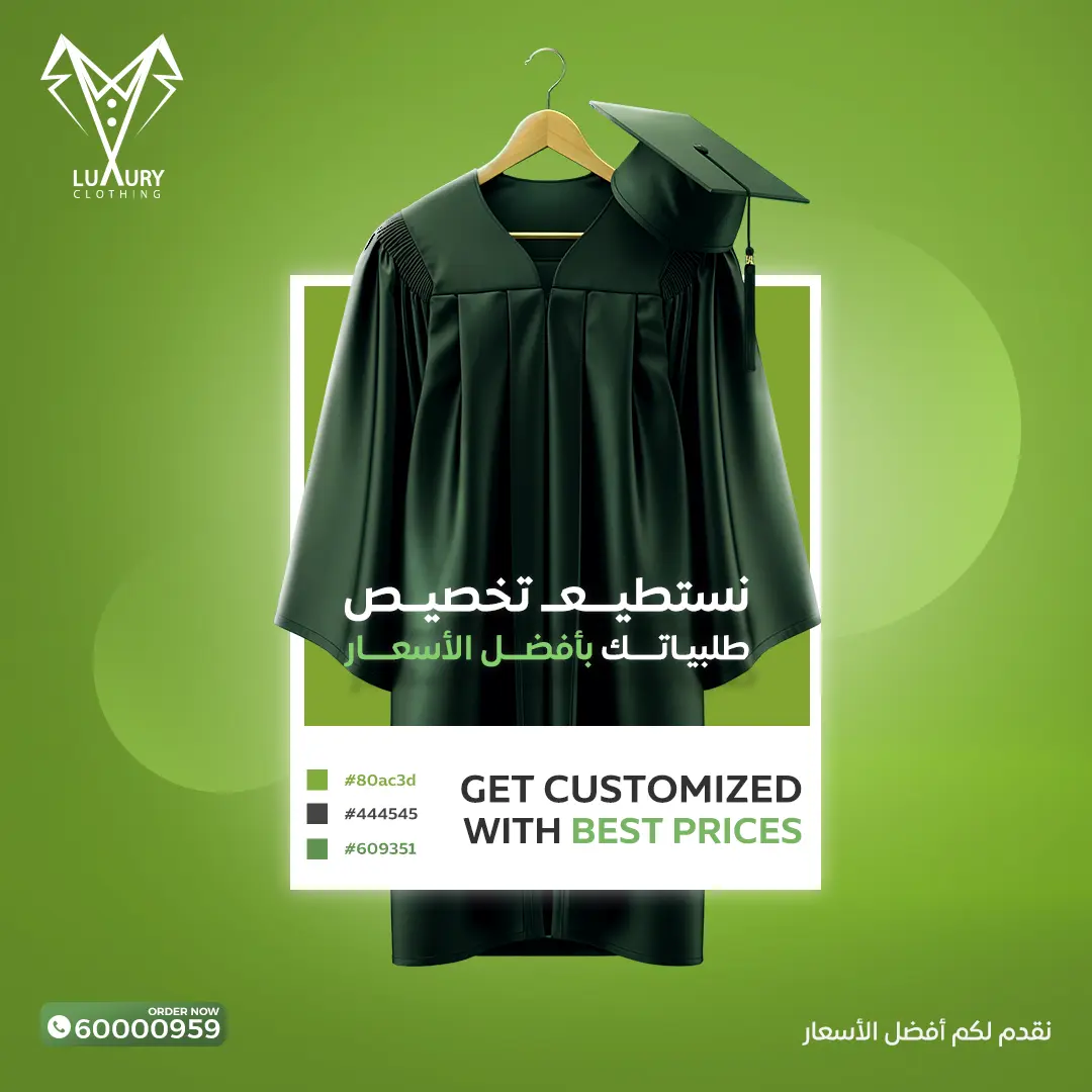 Social media posts for luxury clothing brand