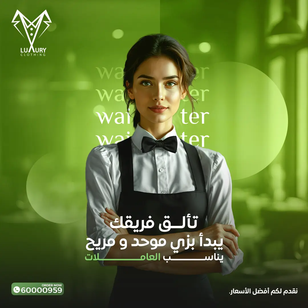 Social media posts for luxury clothing brand