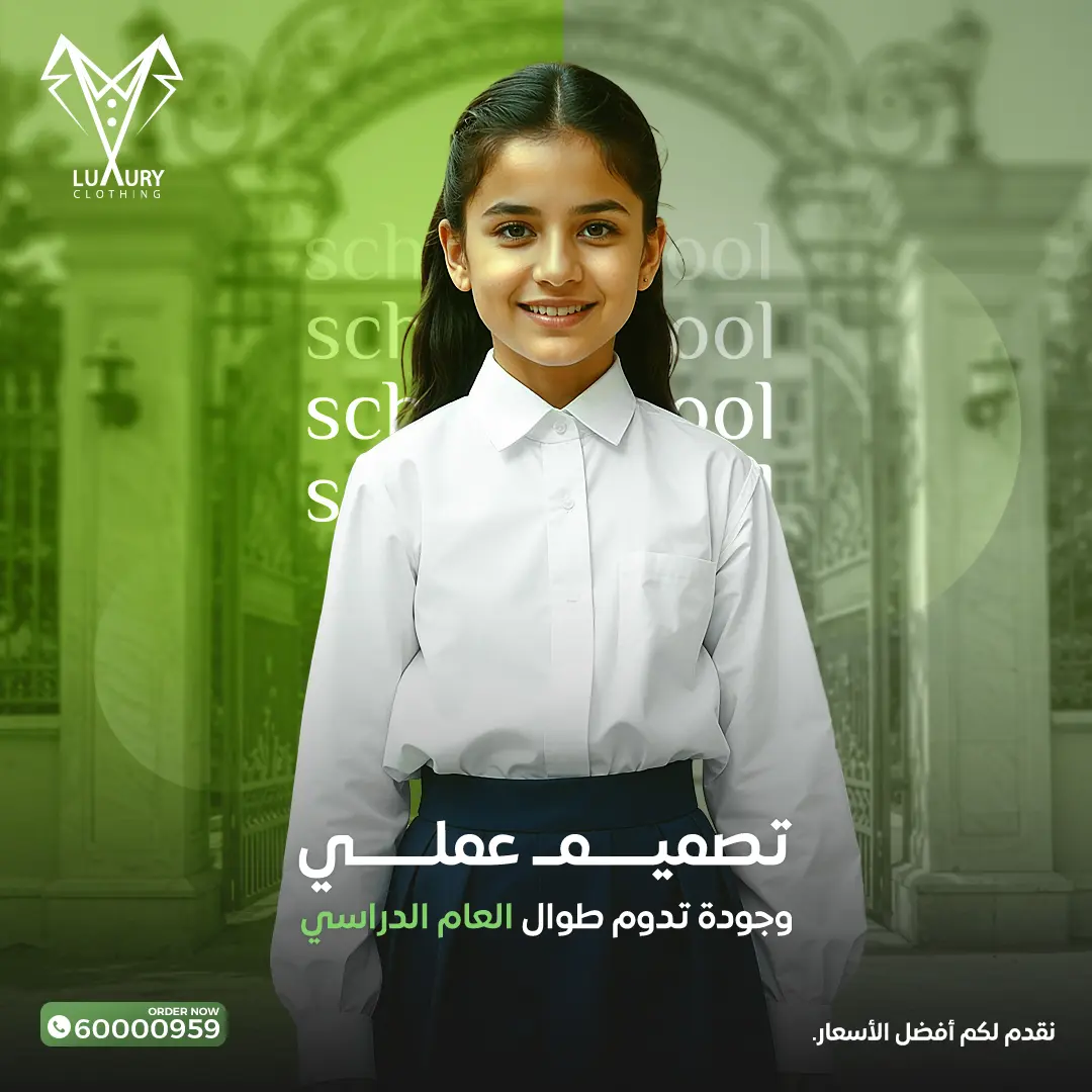 Social media posts for luxury clothing brand